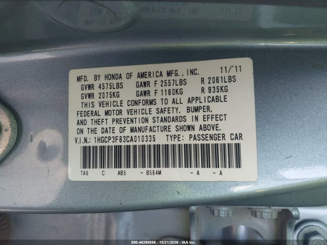 Продаж на аукціоні авто 2012 Honda Accord 3.5 Ex-l, vin: 1HGCP3F83CA010335, номер лоту: 46398586