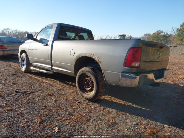 2012 Ram 1500 St მანქანა იყიდება აუქციონზე, vin: 3C6JD6DT2CG185823, აუქციონის ნომერი: 46398703