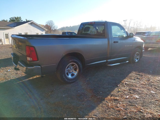 2012 Ram 1500 St მანქანა იყიდება აუქციონზე, vin: 3C6JD6DT2CG185823, აუქციონის ნომერი: 46398703