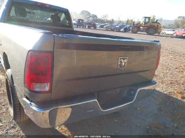 2012 Ram 1500 St მანქანა იყიდება აუქციონზე, vin: 3C6JD6DT2CG185823, აუქციონის ნომერი: 46398703