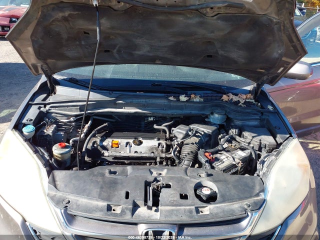 2010 Honda Cr-v Exl მანქანა იყიდება აუქციონზე, vin: 5J6RE4H74AL019890, აუქციონის ნომერი: 46398728