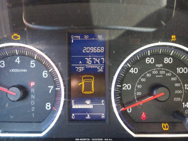 2010 Honda Cr-v Exl მანქანა იყიდება აუქციონზე, vin: 5J6RE4H74AL019890, აუქციონის ნომერი: 46398728