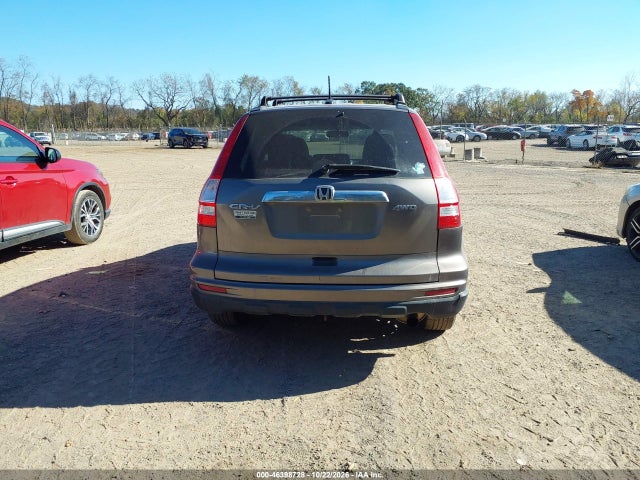 2010 Honda Cr-v Exl მანქანა იყიდება აუქციონზე, vin: 5J6RE4H74AL019890, აუქციონის ნომერი: 46398728