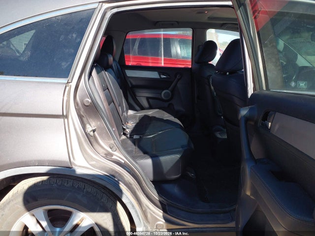 2010 Honda Cr-v Exl მანქანა იყიდება აუქციონზე, vin: 5J6RE4H74AL019890, აუქციონის ნომერი: 46398728