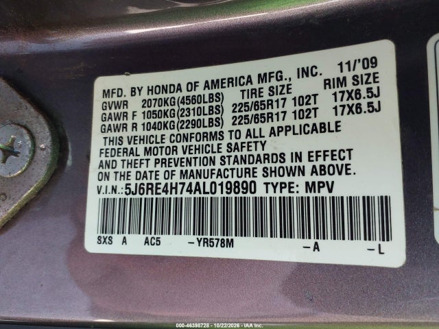 2010 Honda Cr-v Exl მანქანა იყიდება აუქციონზე, vin: 5J6RE4H74AL019890, აუქციონის ნომერი: 46398728