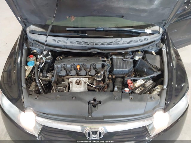 Продаж на аукціоні авто 2008 Honda Civic Ex-l, vin: 2HGFA16988H315155, номер лоту: 46398808