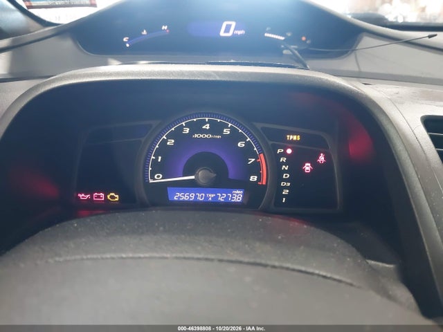Продаж на аукціоні авто 2008 Honda Civic Ex-l, vin: 2HGFA16988H315155, номер лоту: 46398808