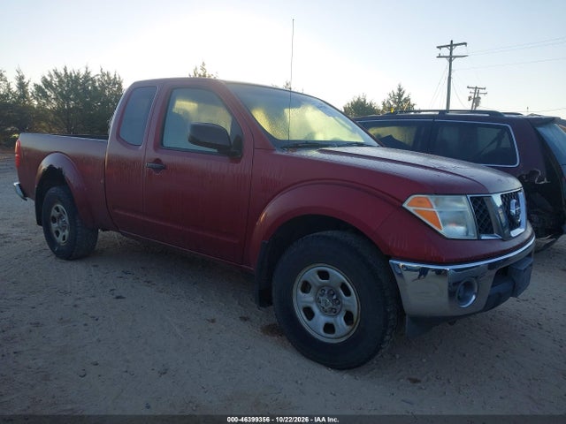 2007 Nissan Frontier Se მანქანა იყიდება აუქციონზე, vin: 1N6AD06W67C461360, აუქციონის ნომერი: 46399356