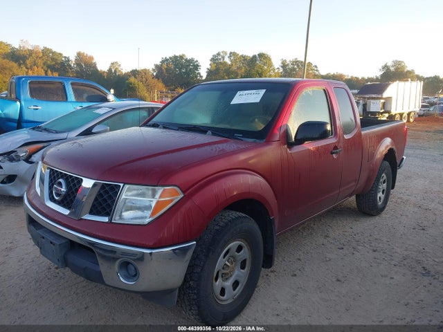 Продажа на аукционе авто 2007 Nissan Frontier Se, vin: 1N6AD06W67C461360, номер лота: 46399356