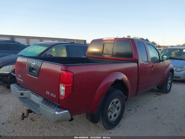 Продажа на аукционе авто 2007 Nissan Frontier Se, vin: 1N6AD06W67C461360, номер лота: 46399356