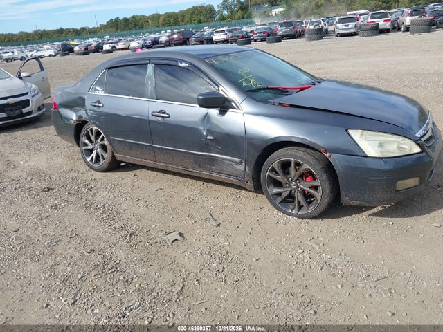 2007 Honda Accord 2.4 Se მანქანა იყიდება აუქციონზე, vin: 1HGCM56347A087536, აუქციონის ნომერი: 46399357