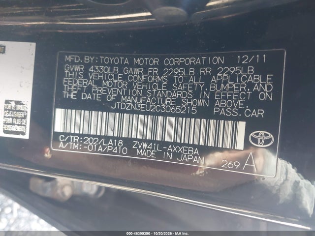 46399390 :رقم المزاد ، JTDZN3EU2C3065215 vin ، 2012 Toyota Prius V Five مزاد بيع