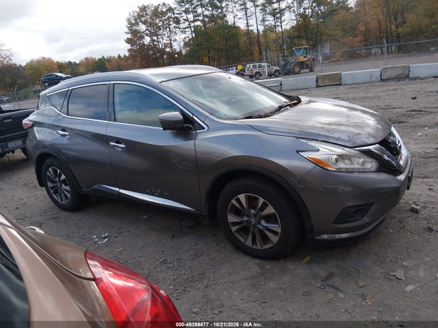 Продажа на аукционе авто 2017 Nissan Murano Sl, vin: 5N1AZ2MH7HN185616, номер лота: 46399477