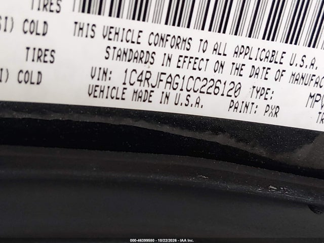 2012 Jeep Grand Cherokee Laredo მანქანა იყიდება აუქციონზე, vin: 1C4RJFAG1CC226120, აუქციონის ნომერი: 46399580