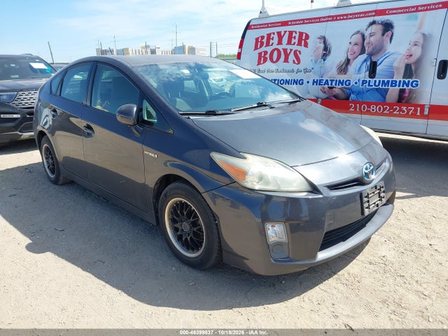 2010 Toyota Prius Ii მანქანა იყიდება აუქციონზე, vin: JTDKN3DUXA1230486, აუქციონის ნომერი: 46399837