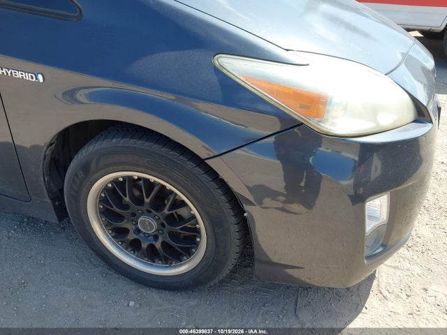Продажа на аукционе авто 2010 Toyota Prius Ii, vin: JTDKN3DUXA1230486, номер лота: 46399837