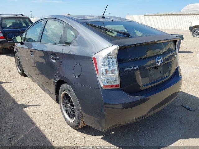 Продажа на аукционе авто 2010 Toyota Prius Ii, vin: JTDKN3DUXA1230486, номер лота: 46399837