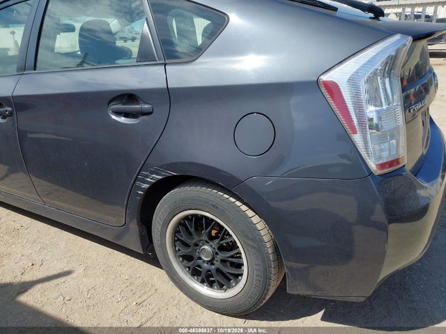 Продажа на аукционе авто 2010 Toyota Prius Ii, vin: JTDKN3DUXA1230486, номер лота: 46399837