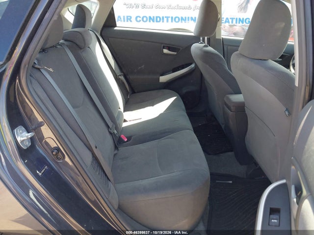 Продажа на аукционе авто 2010 Toyota Prius Ii, vin: JTDKN3DUXA1230486, номер лота: 46399837