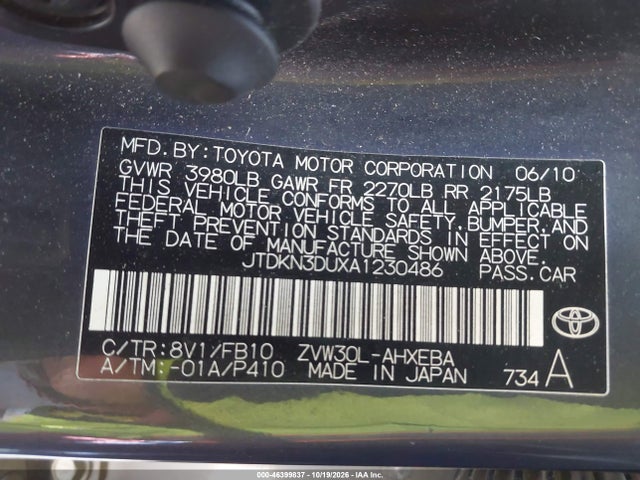 Продажа на аукционе авто 2010 Toyota Prius Ii, vin: JTDKN3DUXA1230486, номер лота: 46399837
