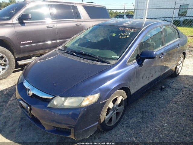 Продажа на аукционе авто 2011 Honda Civic Lx-s, vin: 2HGFA1F60BH509997, номер лота: 46399885