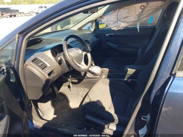 Продажа на аукционе авто 2011 Honda Civic Lx-s, vin: 2HGFA1F60BH509997, номер лота: 46399885