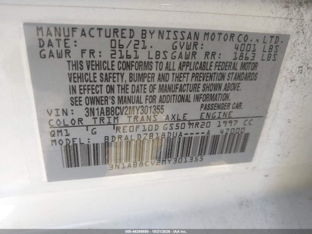 2021 Nissan Sentra Sv Xtronic Cvt მანქანა იყიდება აუქციონზე, vin: 3N1AB8CV2MY301355, აუქციონის ნომერი: 46399890