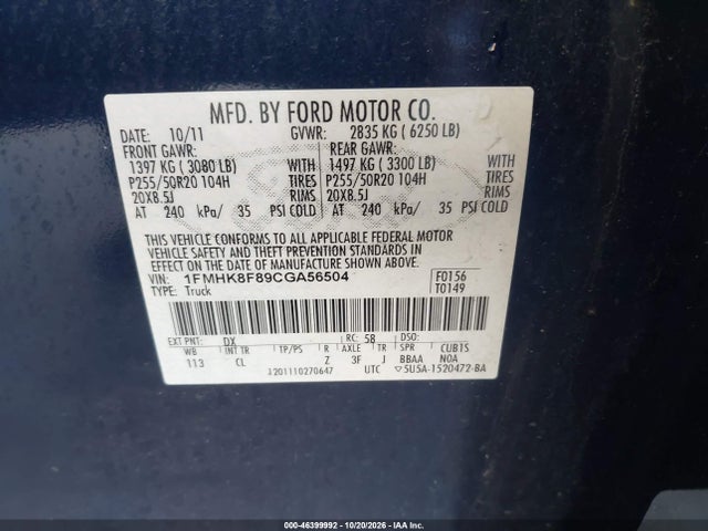 Aukcja sprzedaży 2012 Ford Explorer Limited, vin: 1FMHK8F89CGA56504, numer aukcji: 46399992