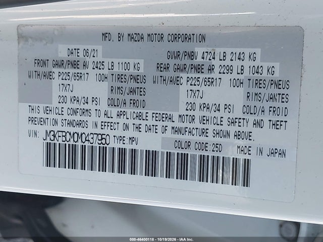 Продаж на аукціоні авто 2021 Mazda Cx-5 Touring, vin: JM3KFBCM0M0437950, номер лоту: 46400118