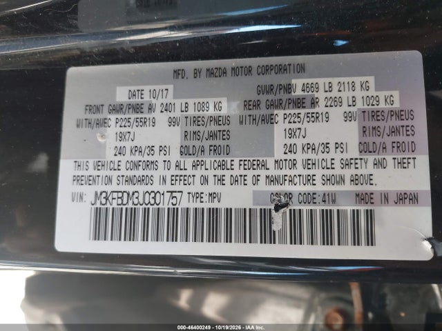 Продаж на аукціоні авто 2018 Mazda Cx-5 Grand Touring, vin: JM3KFBDM3J0301757, номер лоту: 46400249