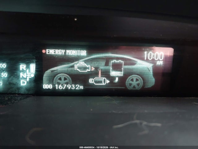 2014 Toyota Prius Four მანქანა იყიდება აუქციონზე, vin: JTDKN3DU3E1745027, აუქციონის ნომერი: 46400534