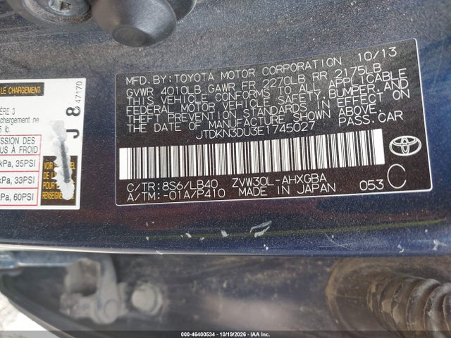 2014 Toyota Prius Four მანქანა იყიდება აუქციონზე, vin: JTDKN3DU3E1745027, აუქციონის ნომერი: 46400534