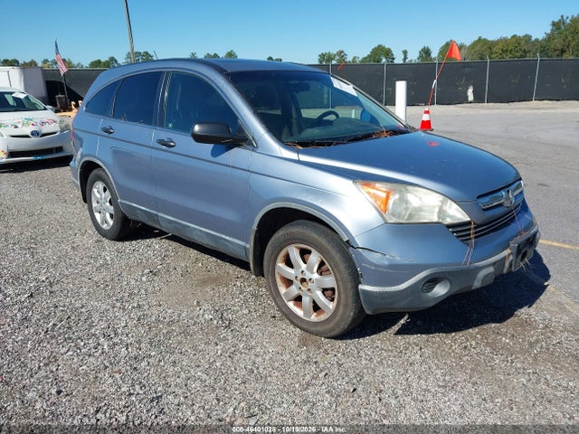 2007 Honda Cr-v Ex მანქანა იყიდება აუქციონზე, vin: JHLRE48537C111881, აუქციონის ნომერი: 46401028