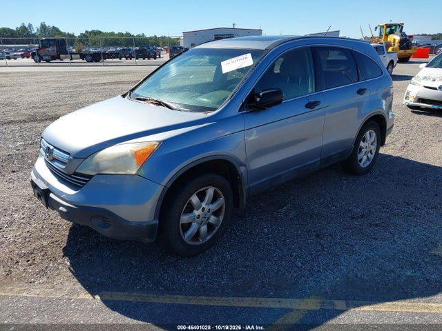 Продажа на аукционе авто 2007 Honda Cr-v Ex, vin: JHLRE48537C111881, номер лота: 46401028
