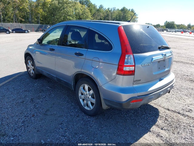 Продажа на аукционе авто 2007 Honda Cr-v Ex, vin: JHLRE48537C111881, номер лота: 46401028