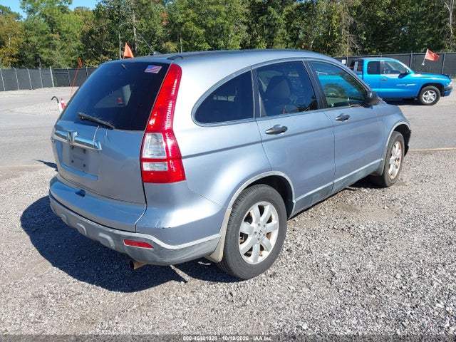 Продажа на аукционе авто 2007 Honda Cr-v Ex, vin: JHLRE48537C111881, номер лота: 46401028
