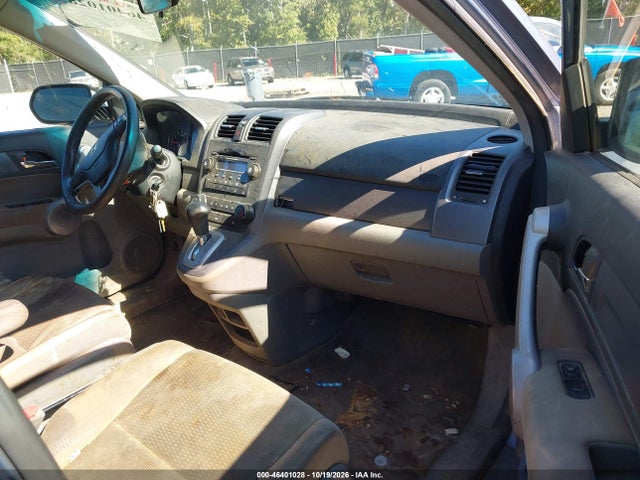 Продажа на аукционе авто 2007 Honda Cr-v Ex, vin: JHLRE48537C111881, номер лота: 46401028