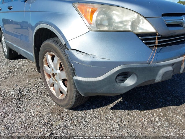 Продажа на аукционе авто 2007 Honda Cr-v Ex, vin: JHLRE48537C111881, номер лота: 46401028