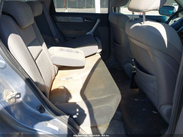 Продажа на аукционе авто 2007 Honda Cr-v Ex, vin: JHLRE48537C111881, номер лота: 46401028