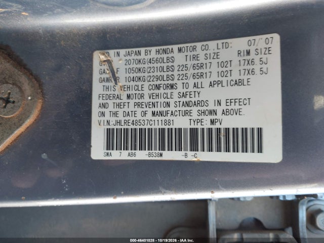 Продажа на аукционе авто 2007 Honda Cr-v Ex, vin: JHLRE48537C111881, номер лота: 46401028