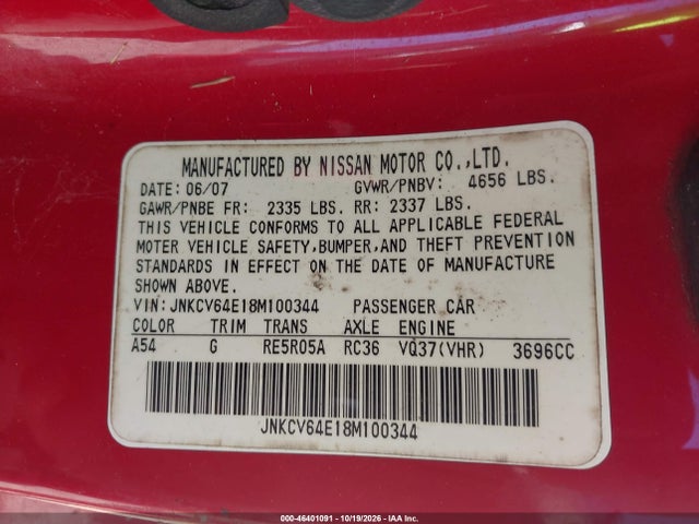 Продаж на аукціоні авто 2008 Infiniti G37 Journey, vin: JNKCV64E18M100344, номер лоту: 46401091