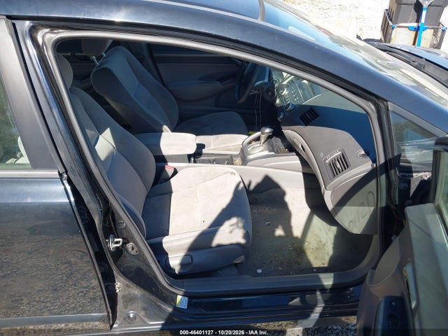 2007 Honda Civic Ex მანქანა იყიდება აუქციონზე, vin: 1HGFA16867L088248, აუქციონის ნომერი: 46401127