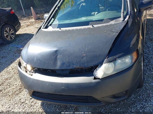2007 Honda Civic Ex მანქანა იყიდება აუქციონზე, vin: 1HGFA16867L088248, აუქციონის ნომერი: 46401127