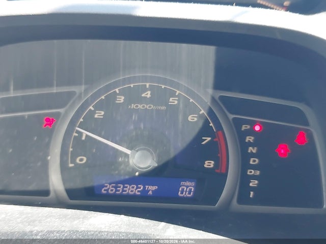 2007 Honda Civic Ex მანქანა იყიდება აუქციონზე, vin: 1HGFA16867L088248, აუქციონის ნომერი: 46401127