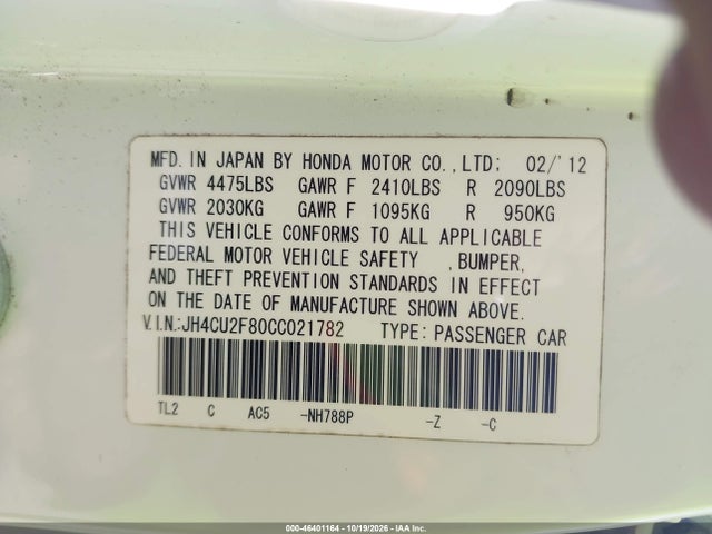 Продаж на аукціоні авто 2012 Acura Tsx 2.4, vin: JH4CU2F80CC021782, номер лоту: 46401164