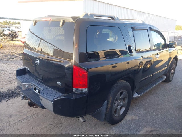 2005 Nissan Armada Se მანქანა იყიდება აუქციონზე, vin: 5N1AA08B45N719295, აუქციონის ნომერი: 46401570