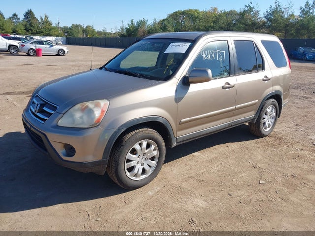 2005 Honda Cr-v Se მანქანა იყიდება აუქციონზე, vin: SHSRD78905U340824, აუქციონის ნომერი: 46401737