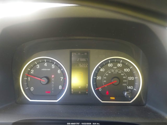 Aukcja sprzedaży 2008 Honda Cr-v Lx, vin: 5J6RE38358L003716, numer aukcji: 46401797