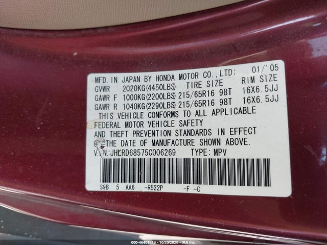 46401818 :رقم المزاد ، JHLRD68575C006269 vin ، 2005 Honda Cr-v Lx مزاد بيع