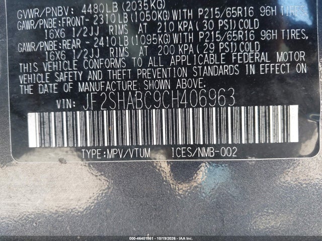 Продаж на аукціоні авто 2011 Subaru Outback 2.5i Premium, vin: 4S4BRBCC4B3390565, номер лоту: 46401861
